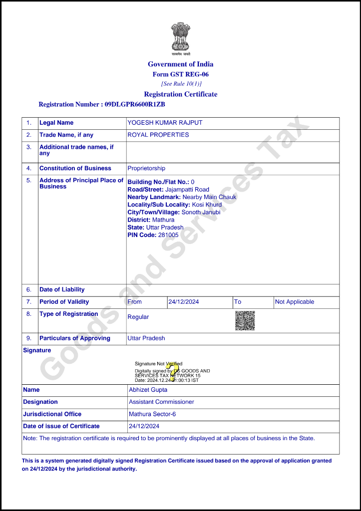 GSTIN Registered Thumbnail